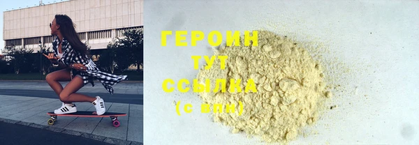 амф Белоозёрский
