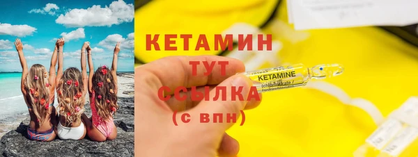 амф Белоозёрский