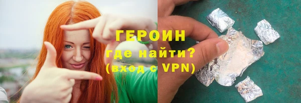 амф Белоозёрский