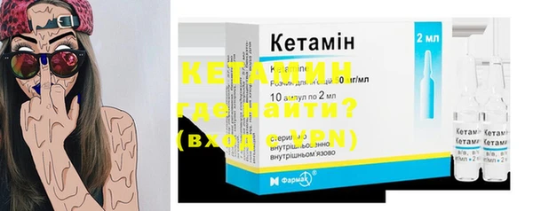 амф Белоозёрский