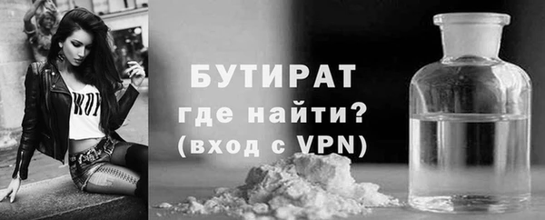 амф Белоозёрский