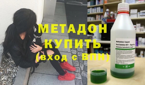 амф Белоозёрский