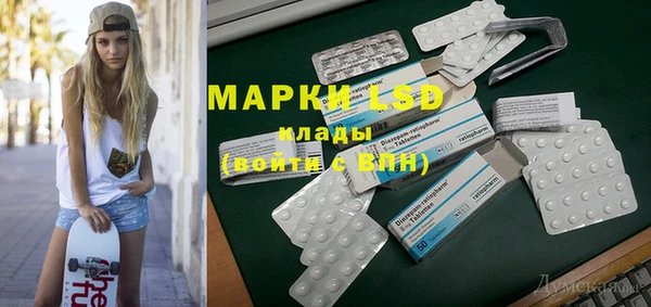 прущая мука Белокуриха