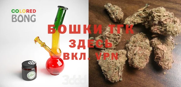 амф Белоозёрский