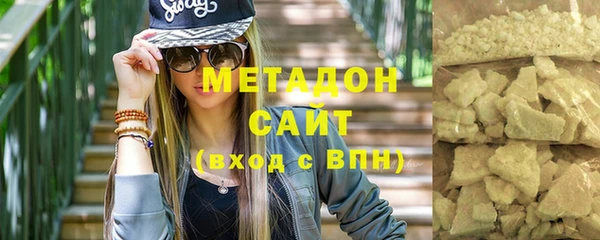 амф Белоозёрский