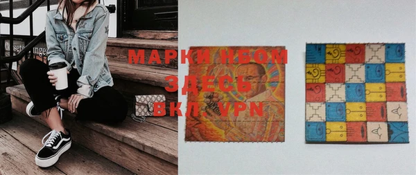 прущая мука Белокуриха
