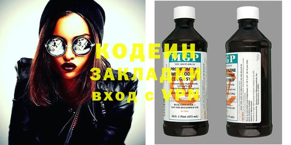 амф Белоозёрский